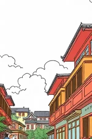 《机甲园丁》科幻机战漫画封面